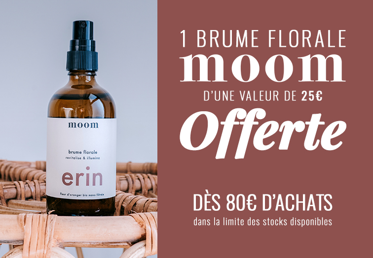 Carte cadeaux personnalisables